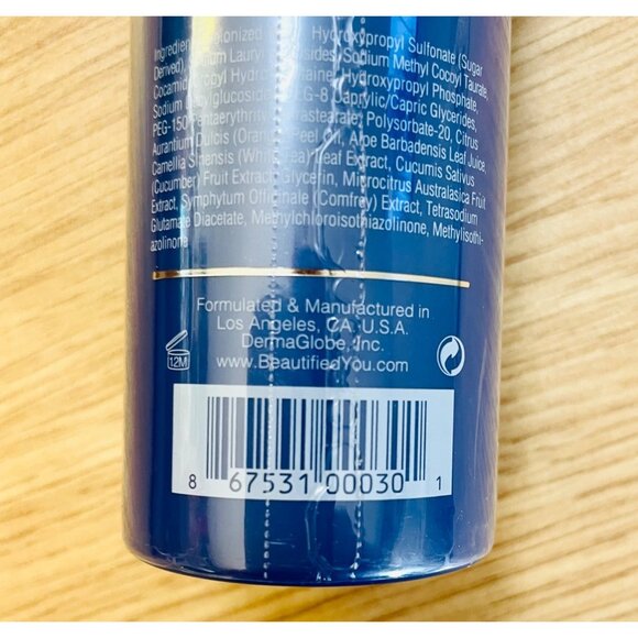 Anora Gentle Exfoliating Gel Cleanser Full Size Hydrating Face Wash 6.76 oz - Picture 8 of 11